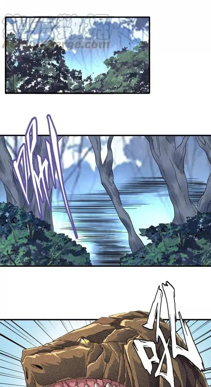 Read Magic Emperor chapter 65 image 12 on Lezhin