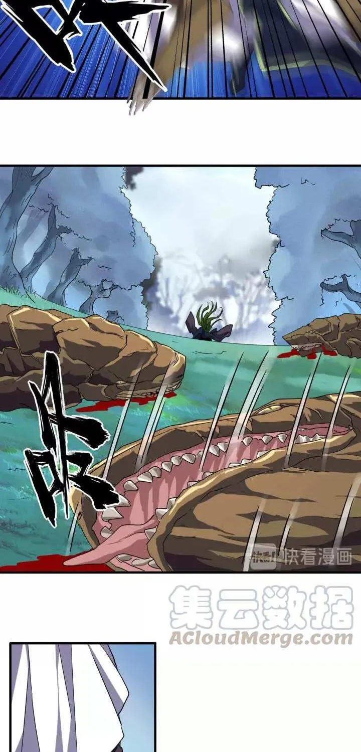 Read Magic Emperor chapter 65 image 14 on Lezhin
