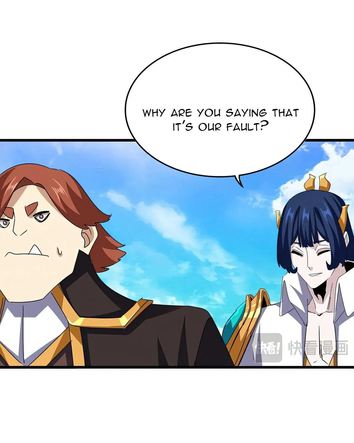 Read Magic Emperor chapter 650 image 25 on Lezhin