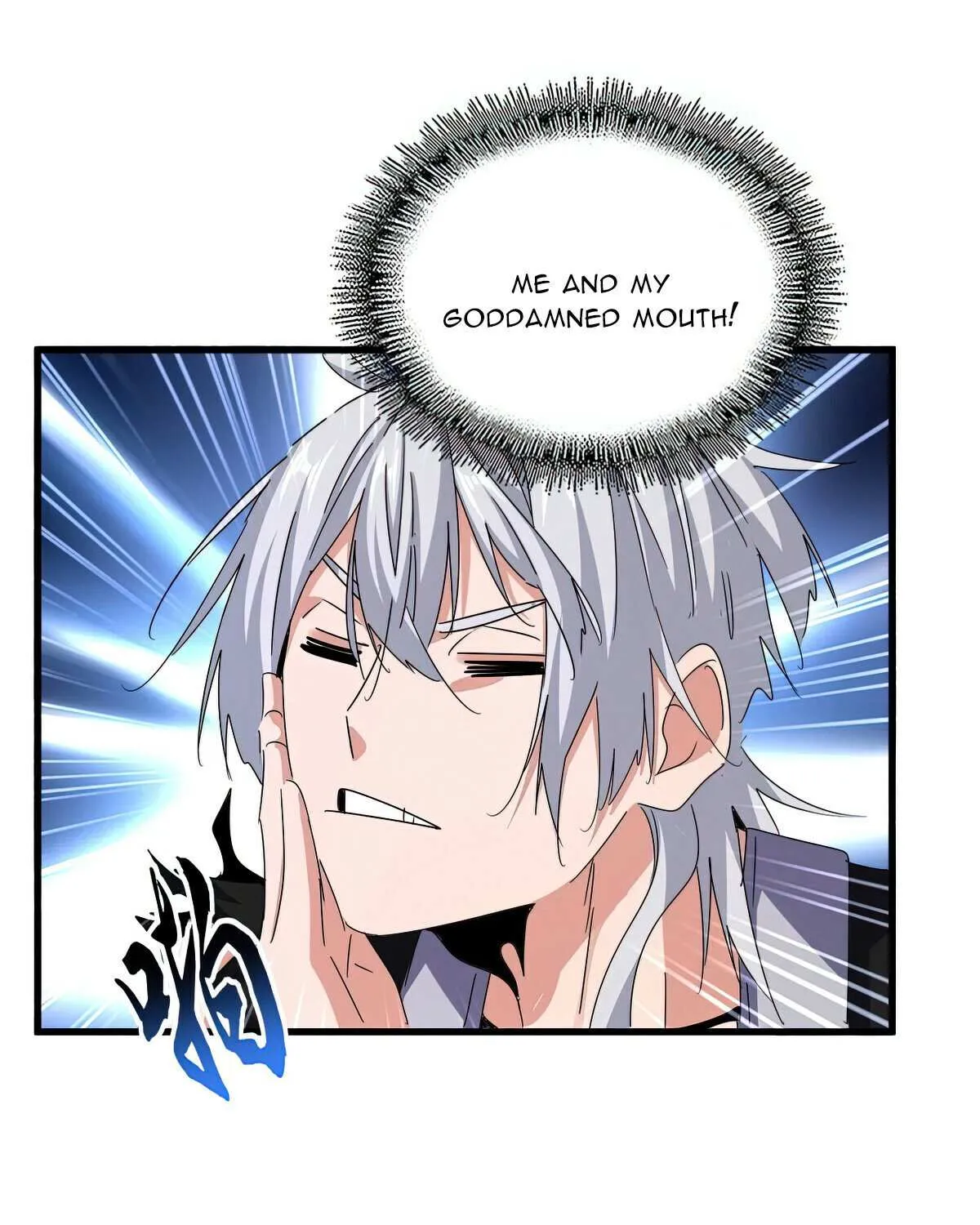 Read Magic Emperor chapter 650 image 48 on Lezhin