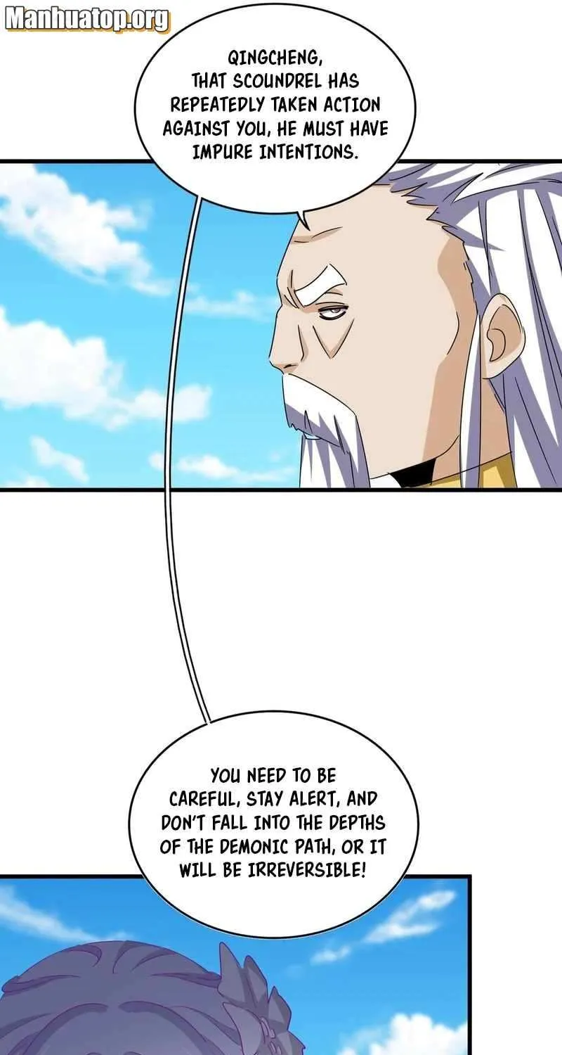 Read Magic Emperor chapter 651 image 21 on Lezhin