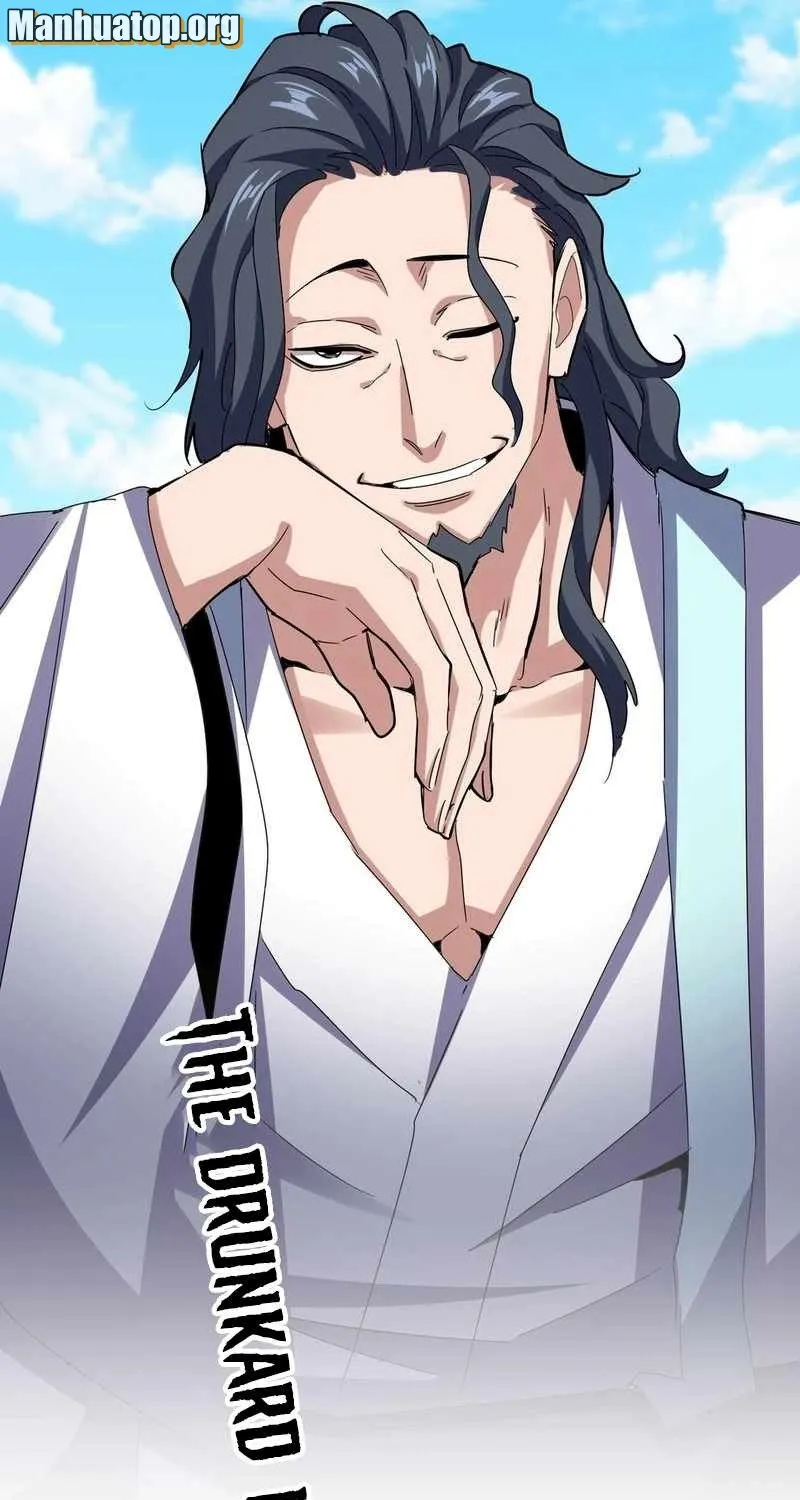 Read Magic Emperor chapter 651 image 42 on Lezhin