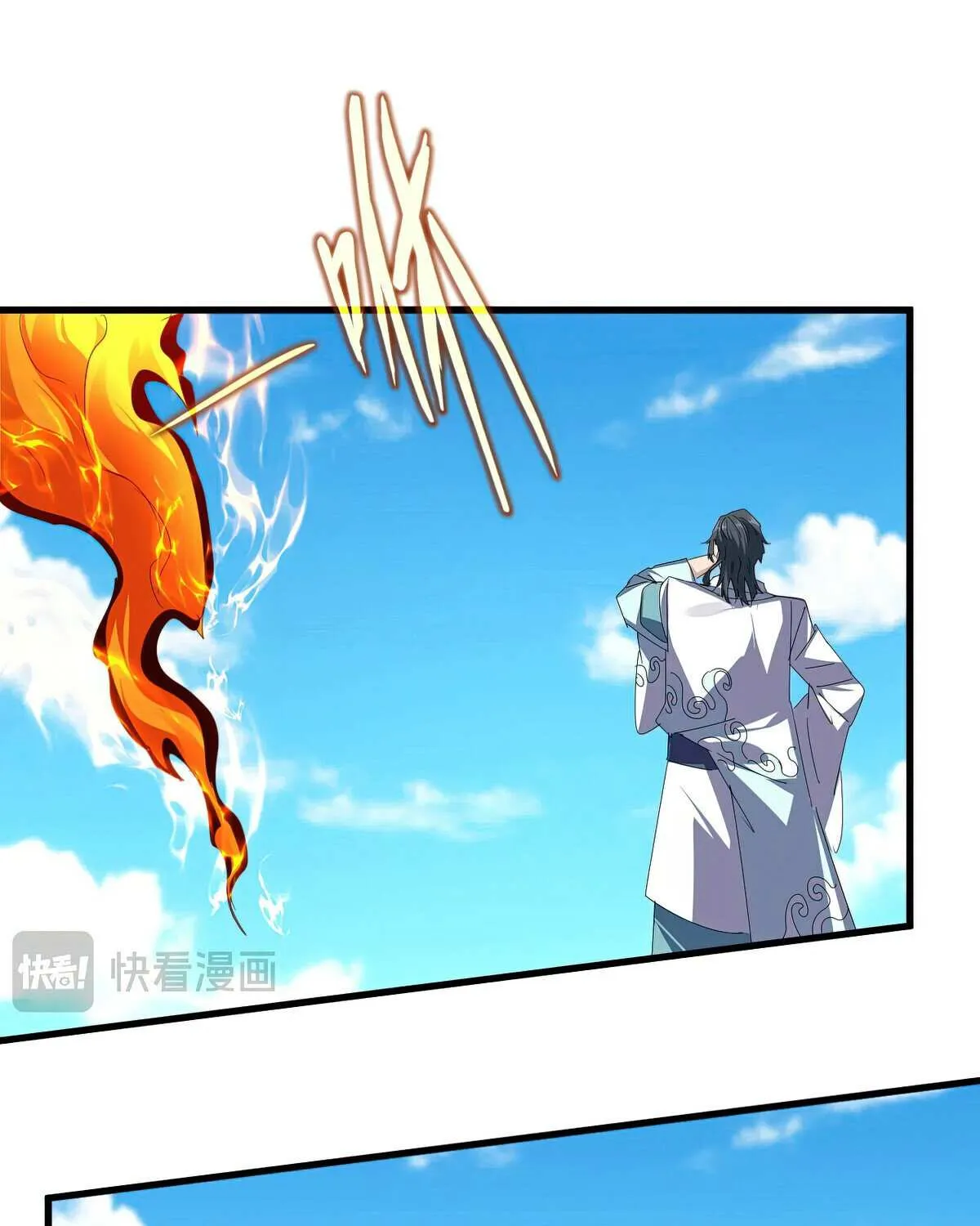 Read Magic Emperor chapter 652 image 23 on Lezhin