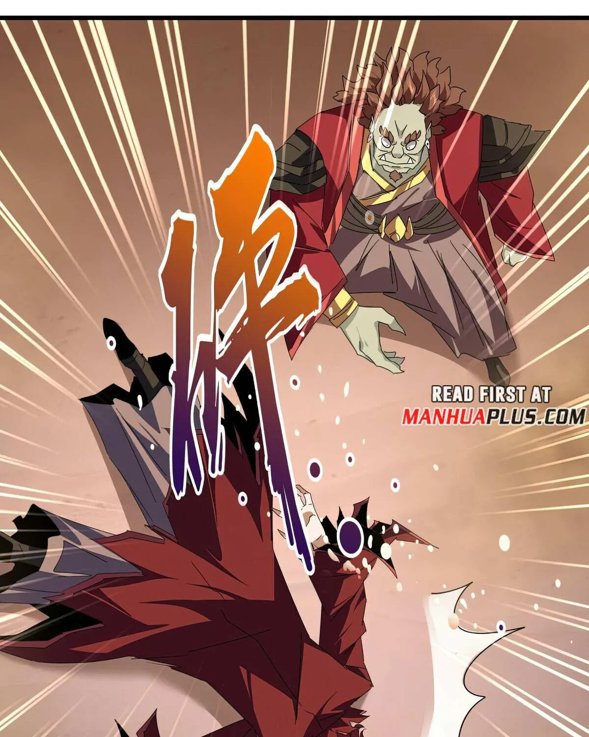 Read Magic Emperor chapter 652 image 42 on Lezhin