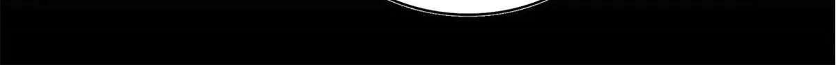 Read Magic Emperor chapter 652 image 62 on Lezhin