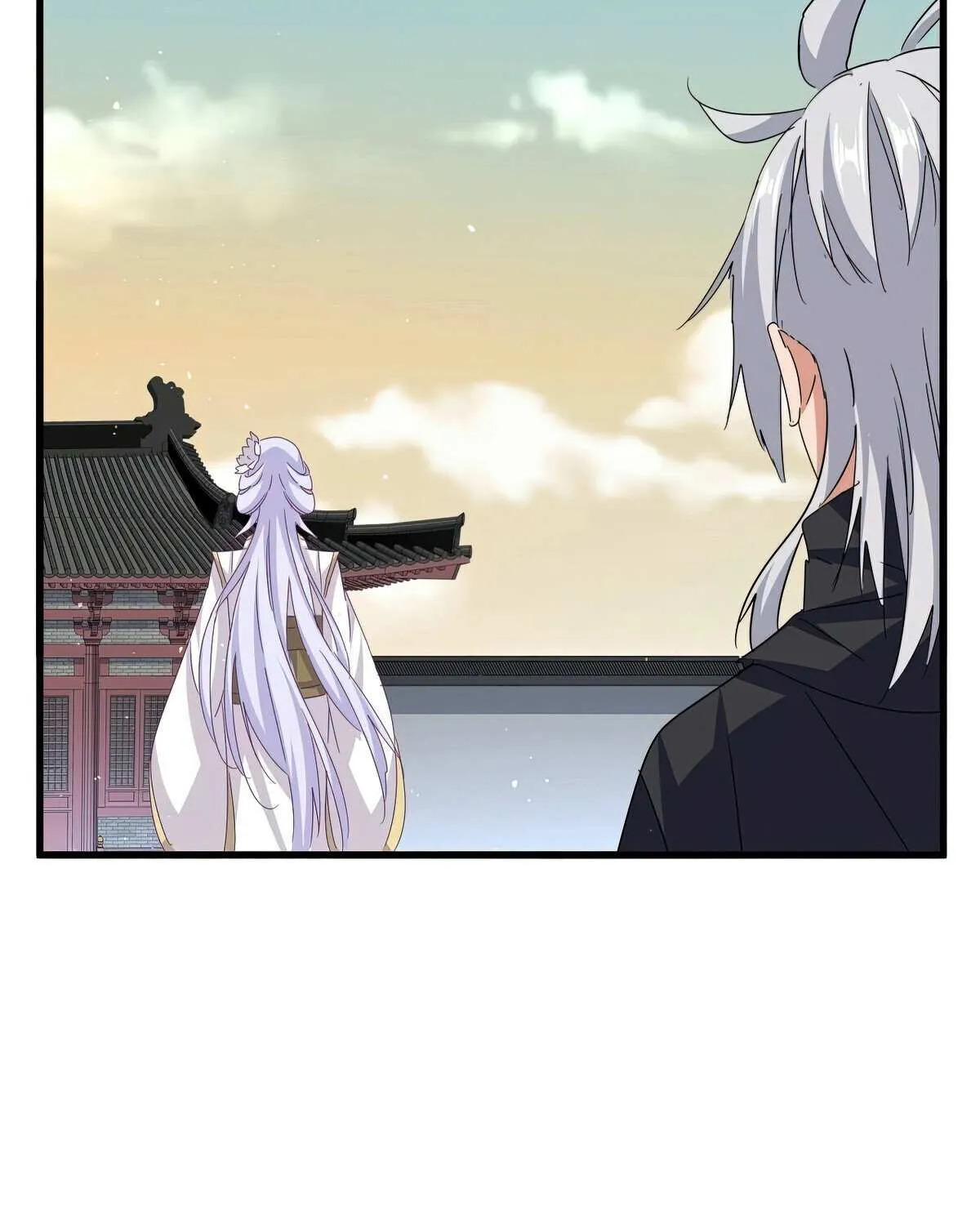 Read Magic Emperor chapter 653 image 11 on Lezhin
