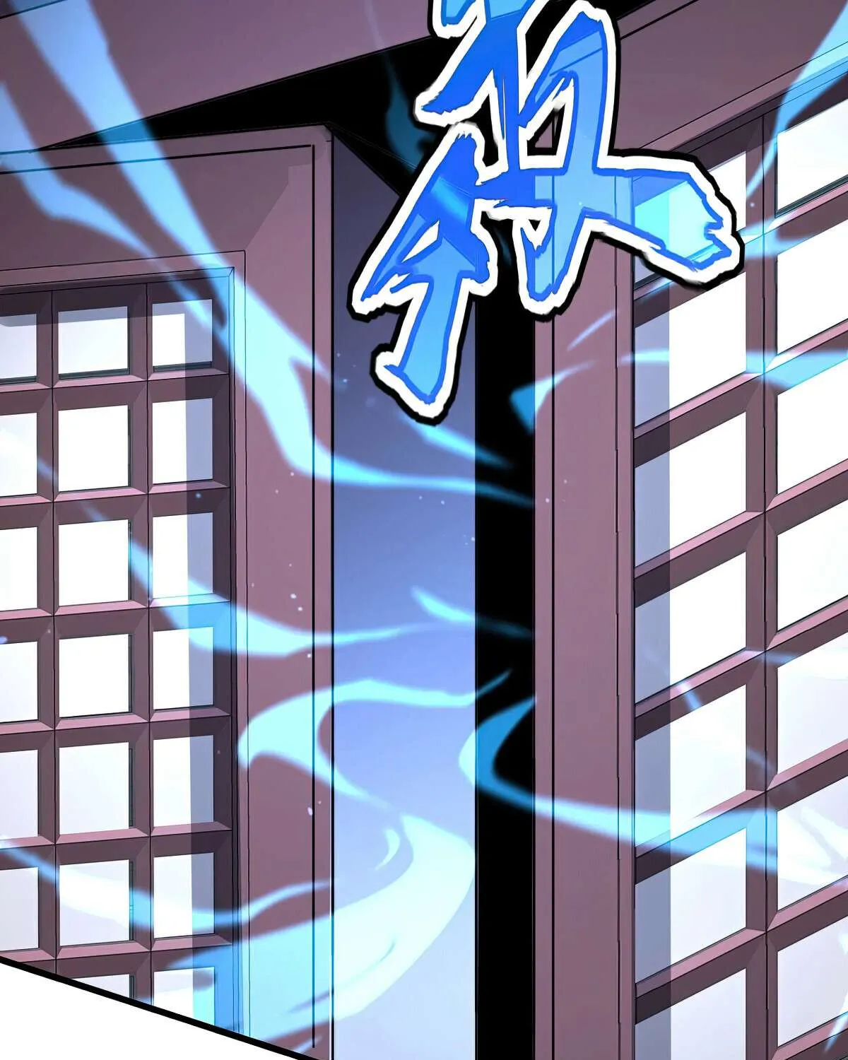 Read Magic Emperor chapter 653 image 39 on Lezhin