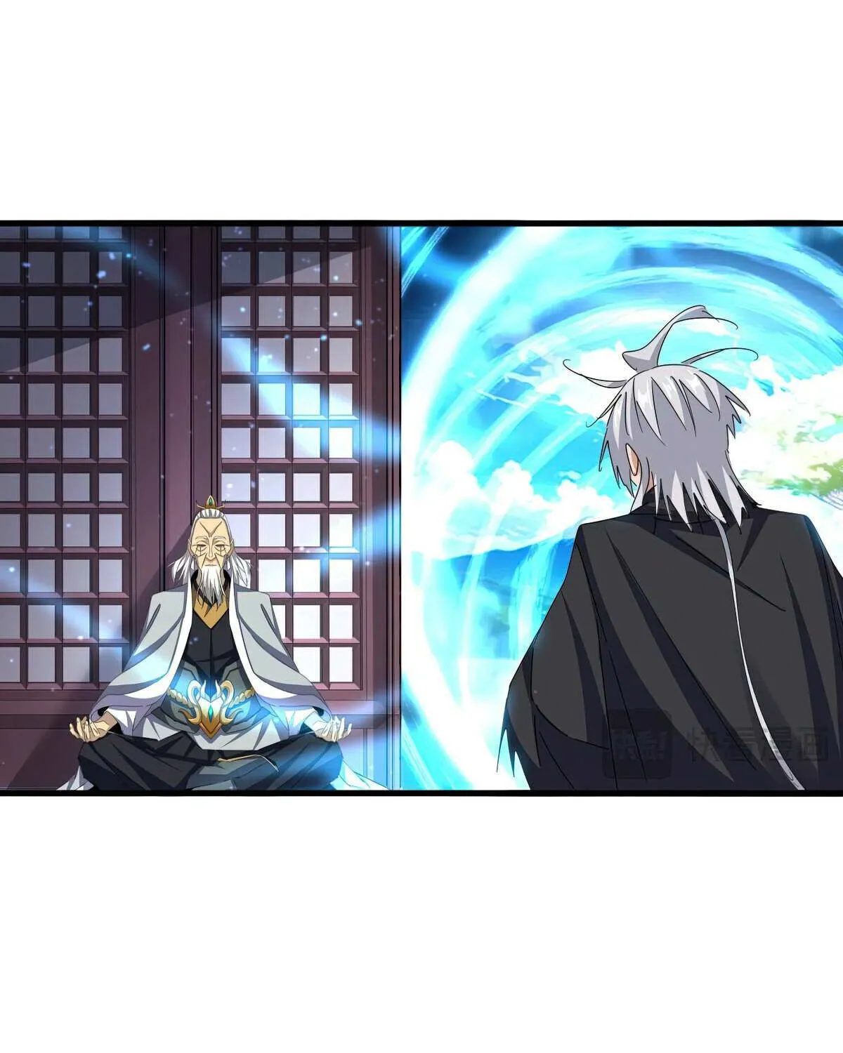 Read Magic Emperor chapter 653 image 44 on Lezhin