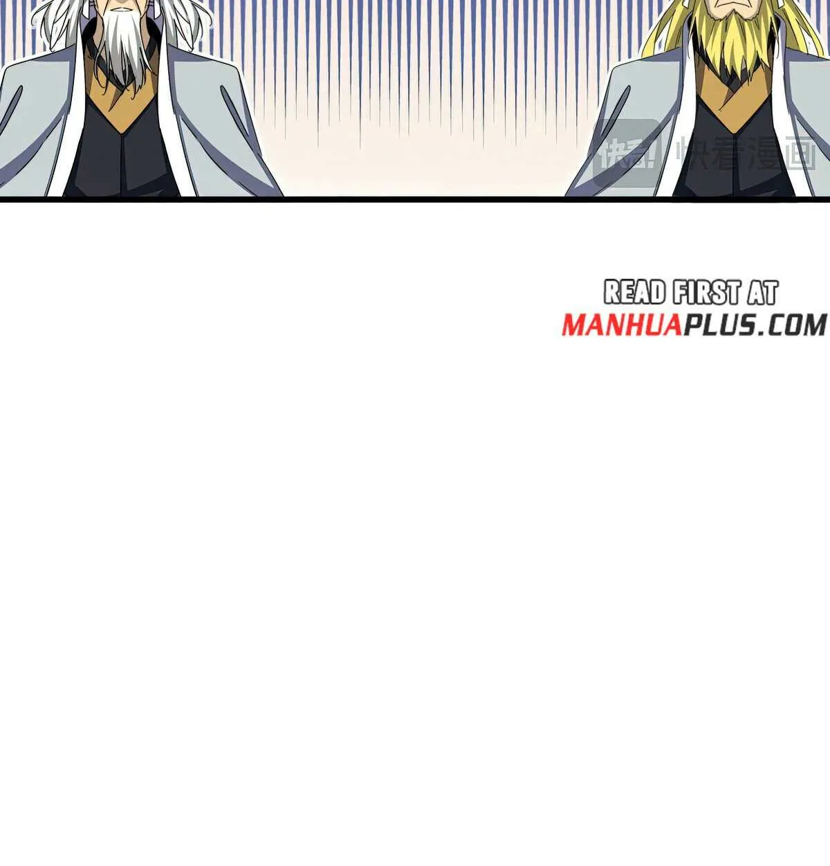 Read Magic Emperor chapter 653 image 55 on Lezhin