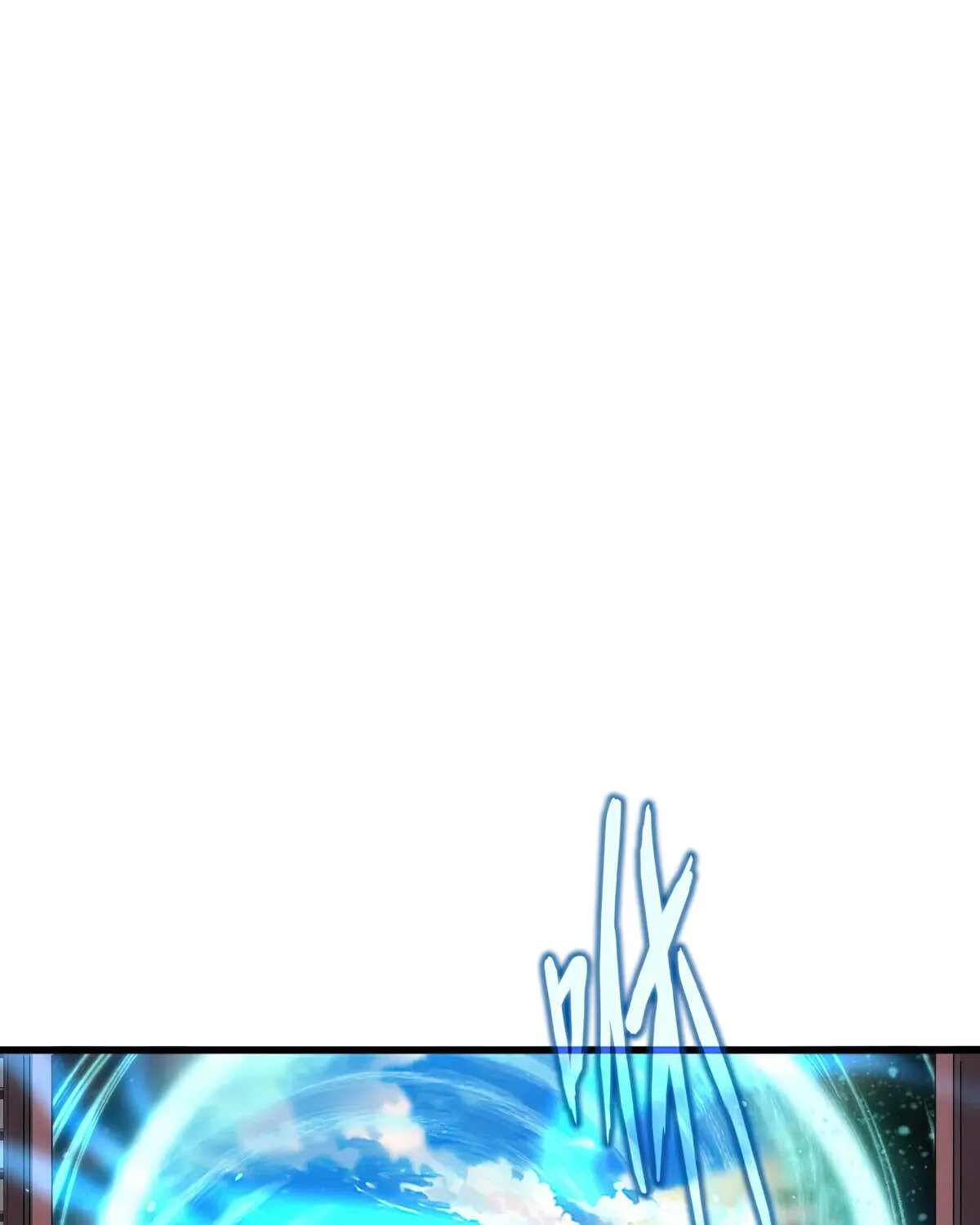 Read Magic Emperor chapter 653 image 56 on Lezhin