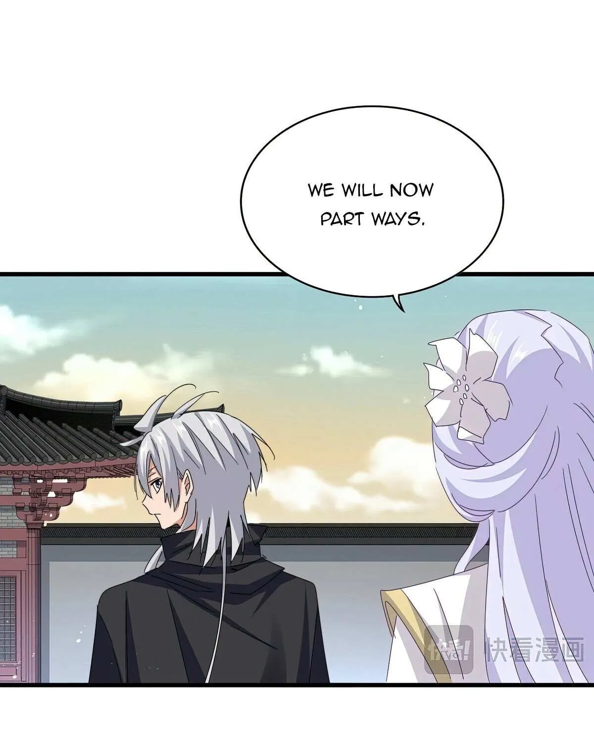 Read Magic Emperor chapter 653 image 7 on Lezhin