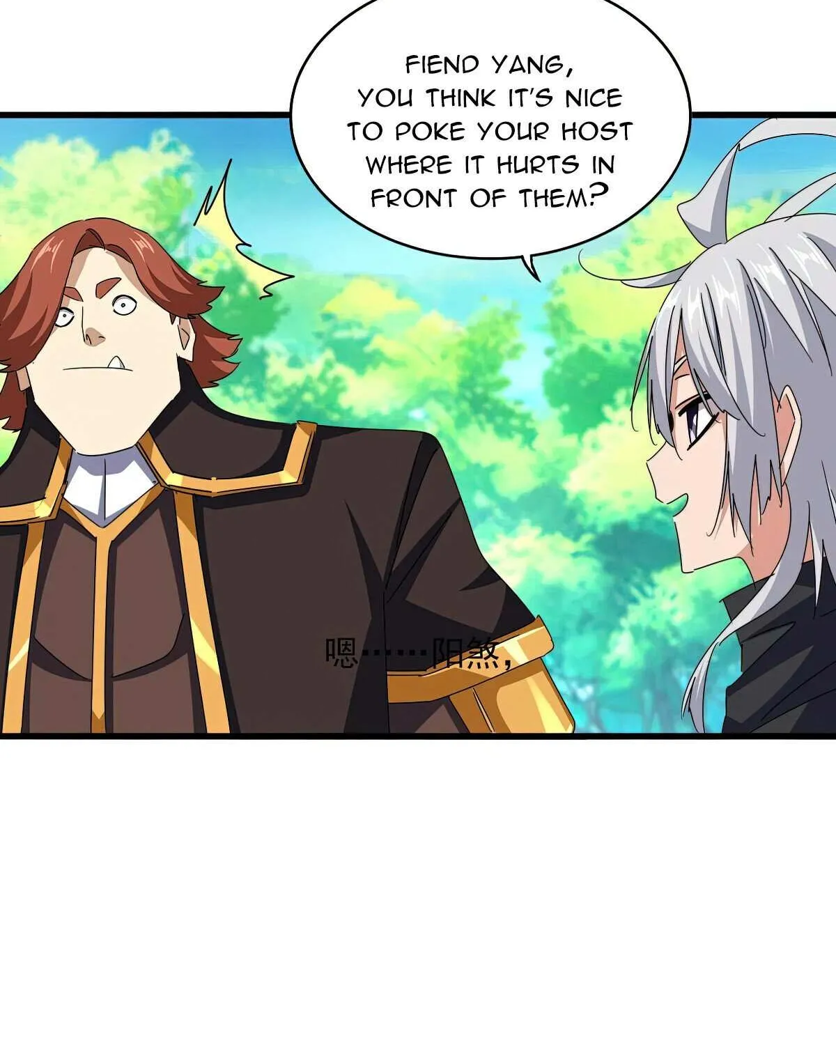 Read Magic Emperor chapter 654 image 20 on Lezhin