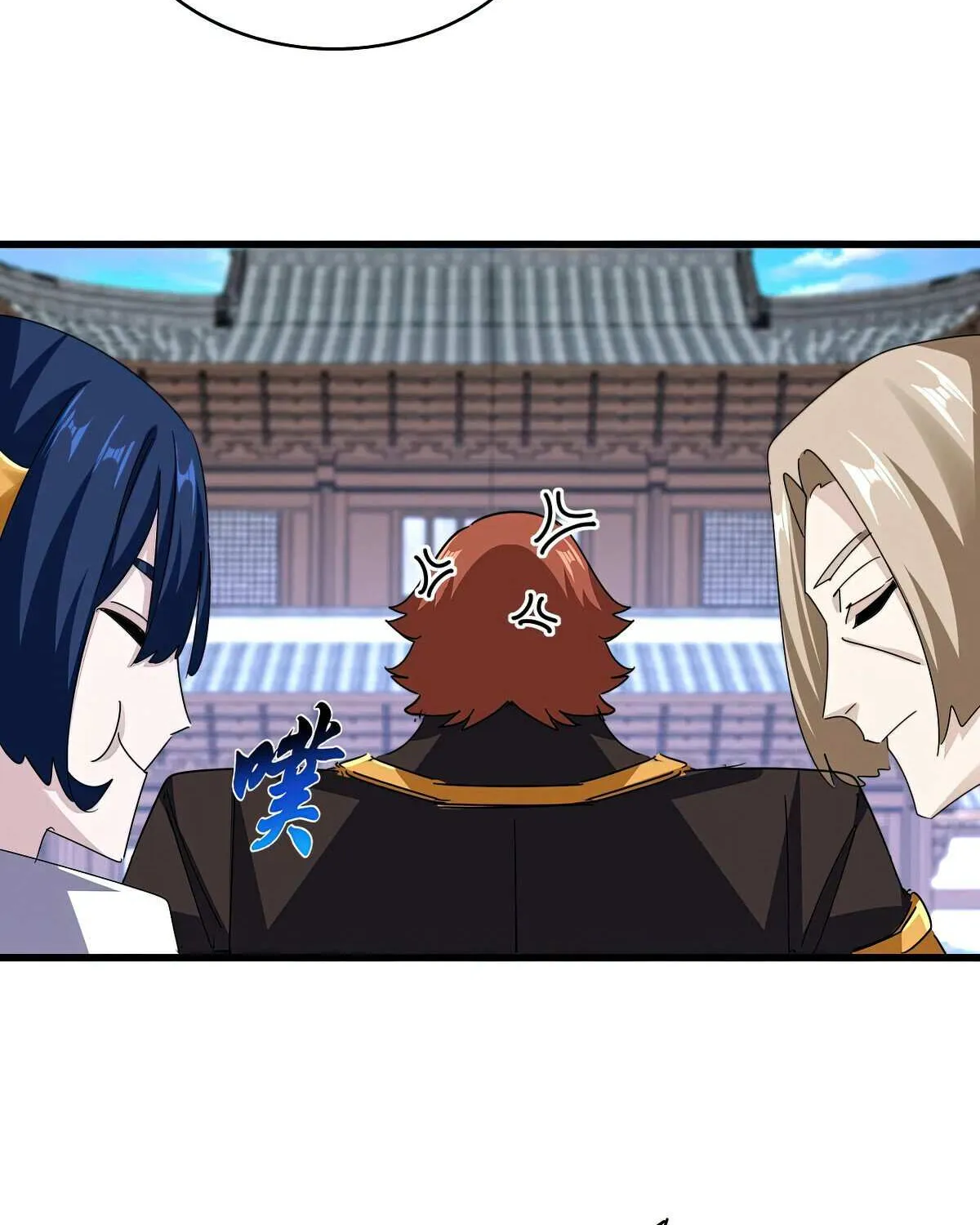 Read Magic Emperor chapter 654 image 30 on Lezhin