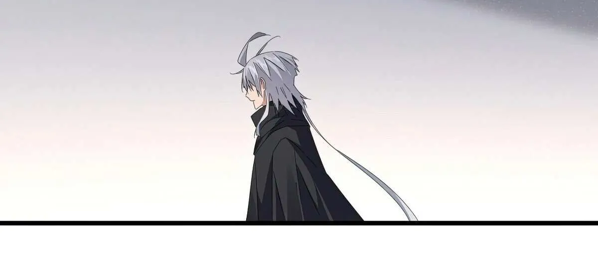 Read Magic Emperor chapter 655 image 37 on Lezhin