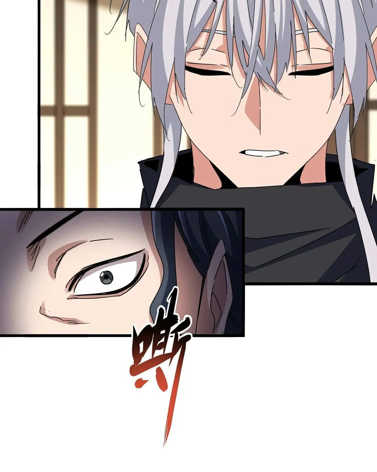 Read Magic Emperor chapter 657 image 20 on Lezhin