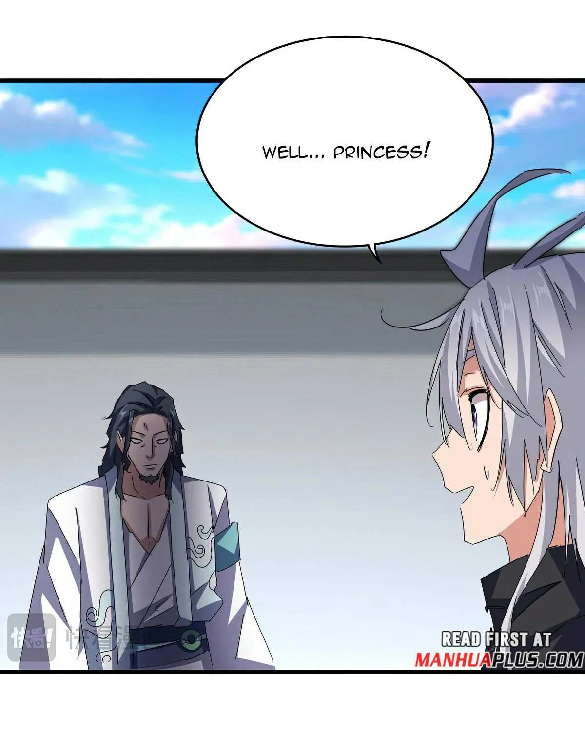 Read Magic Emperor chapter 657 image 21 on Lezhin