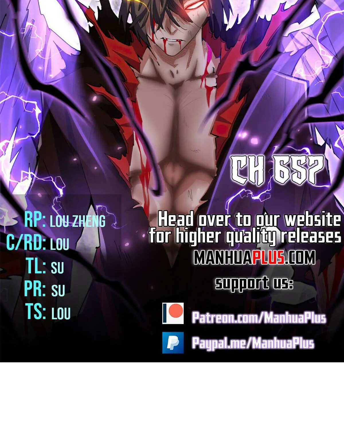 Read Magic Emperor chapter 657 image 6 on Lezhin