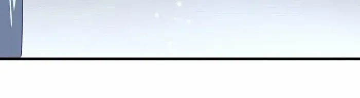 Read Magic Emperor chapter 658 image 10 on Lezhin