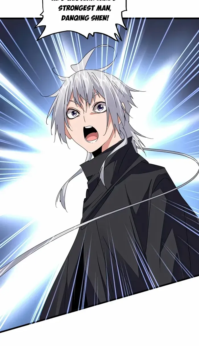 Read Magic Emperor chapter 658 image 19 on Lezhin