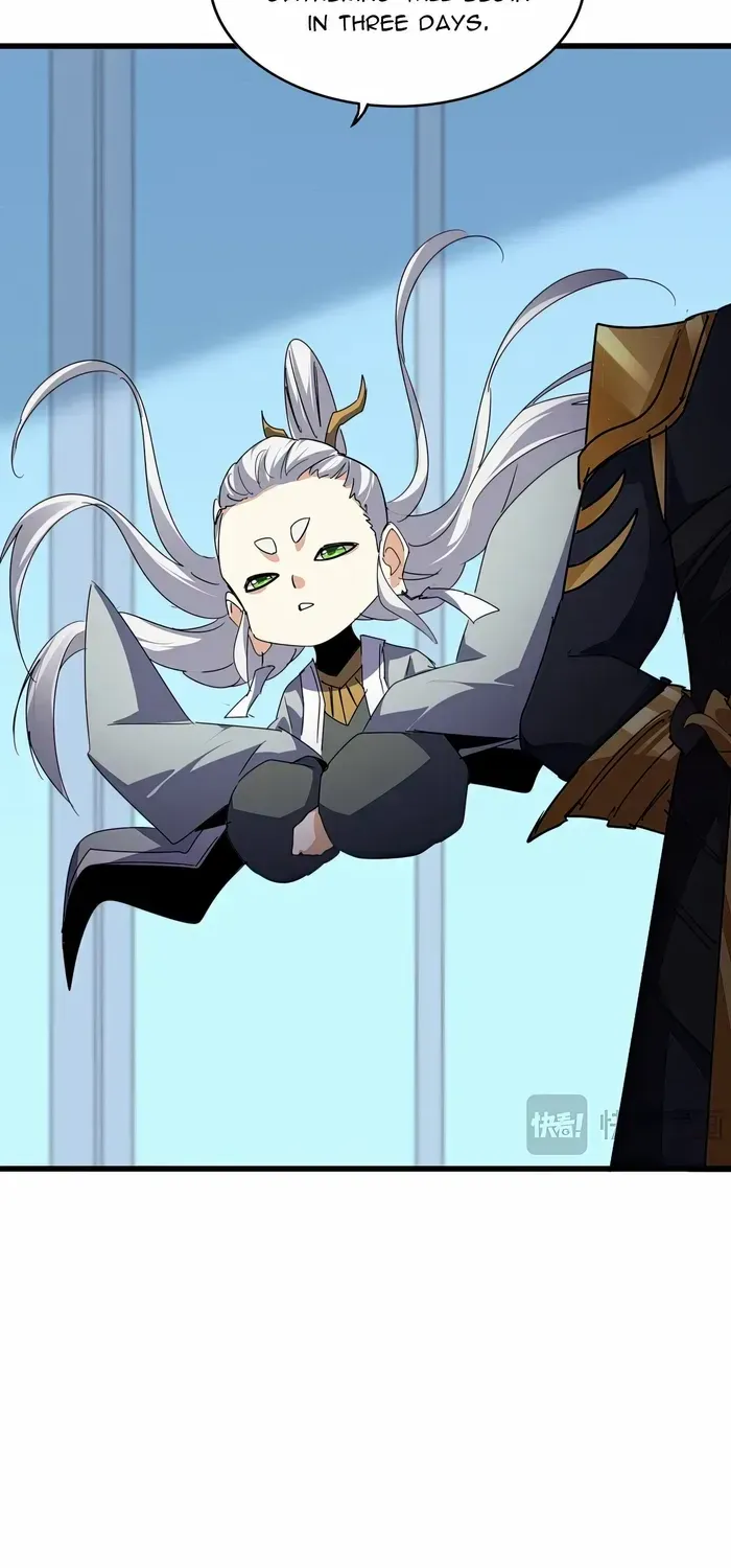 Read Magic Emperor chapter 658 image 26 on Lezhin