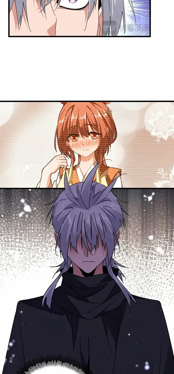 Read Magic Emperor chapter 658 image 8 on Lezhin
