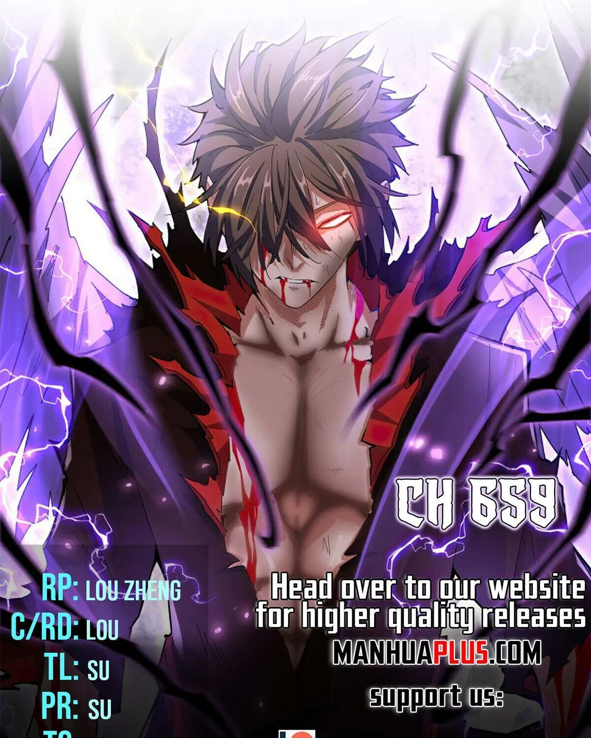 Read Magic Emperor chapter 659 image 4 on Lezhin