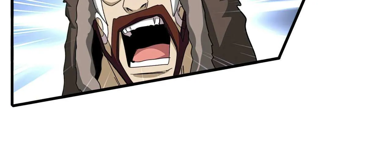Read Magic Emperor chapter 659 image 60 on Lezhin