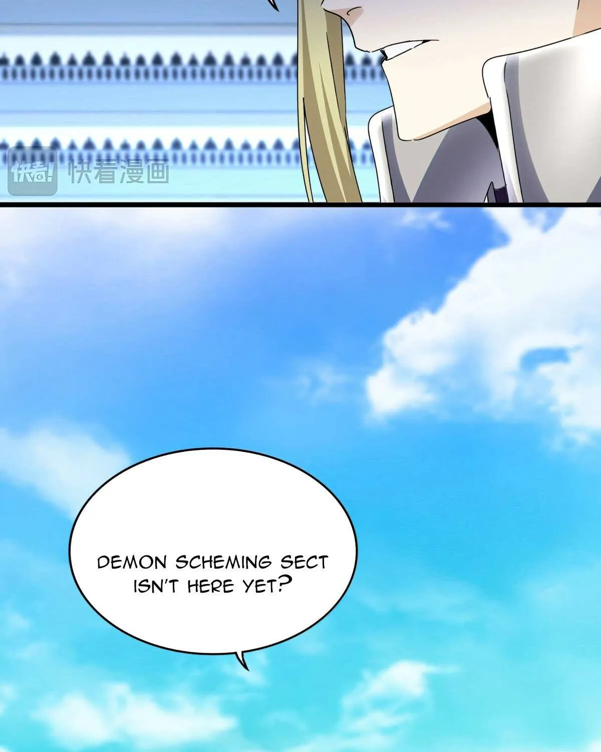 Read Magic Emperor chapter 659 image 64 on Lezhin