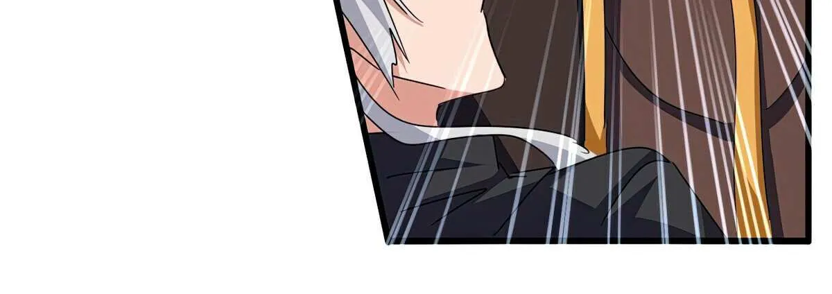 Read Magic Emperor chapter 659 image 7 on Lezhin