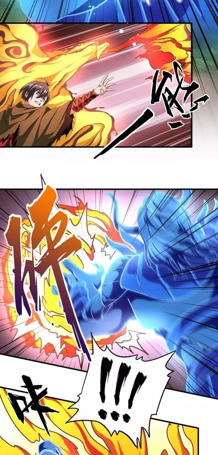 Read Magic Emperor chapter 66 image 13 on Lezhin