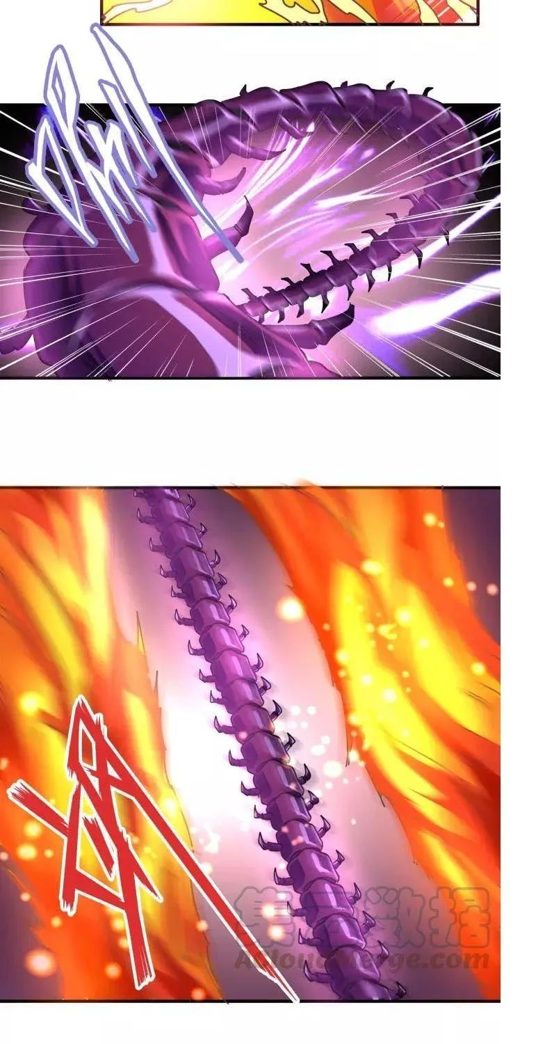 Read Magic Emperor chapter 66 image 22 on Lezhin