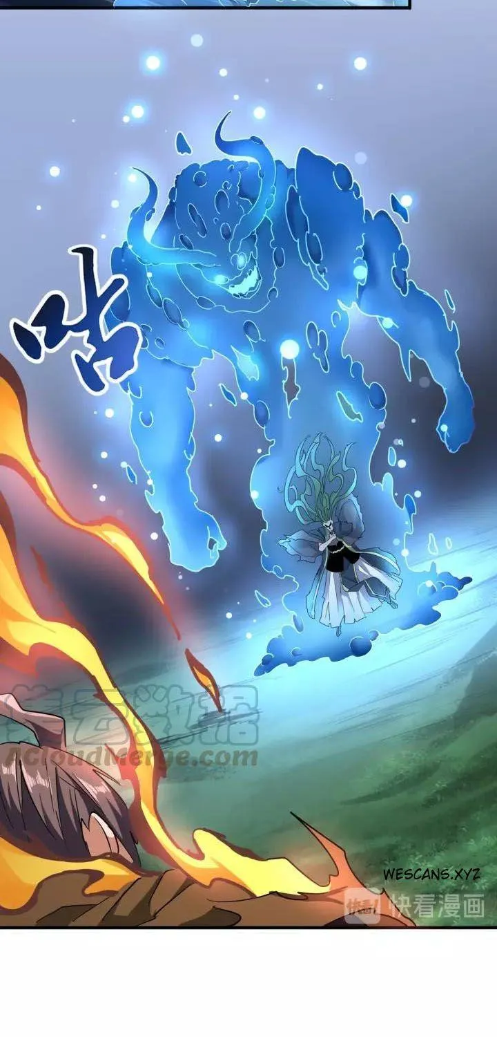 Read Magic Emperor chapter 66 image 8 on Lezhin