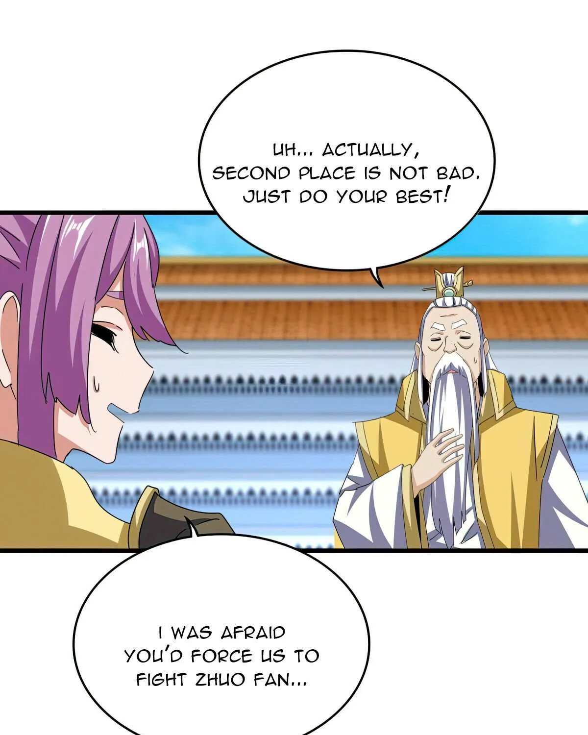 Read Magic Emperor chapter 660 image 21 on Lezhin