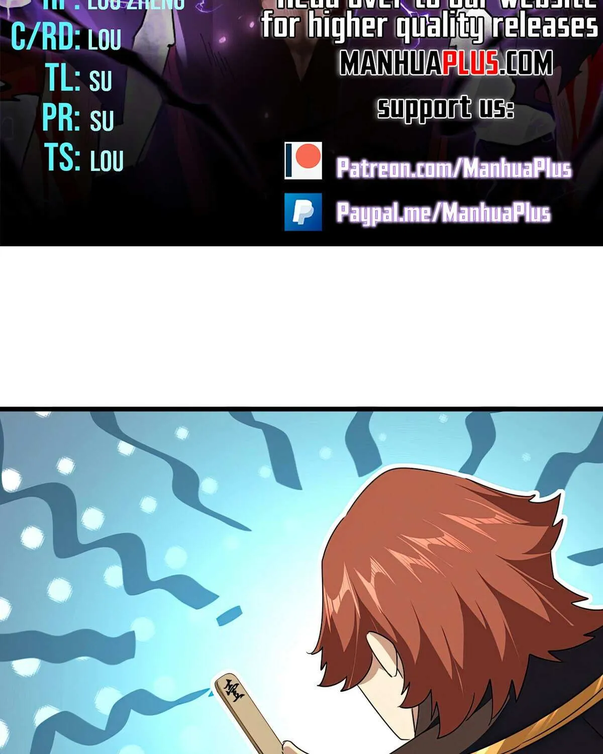 Read Magic Emperor chapter 661 image 3 on Lezhin