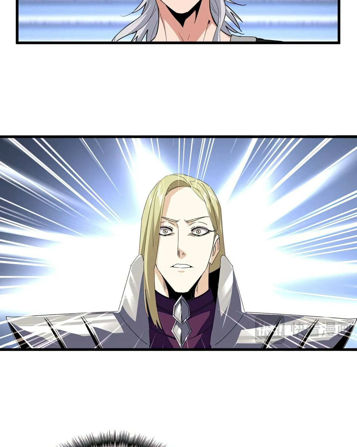 Read Magic Emperor chapter 661 image 42 on Lezhin