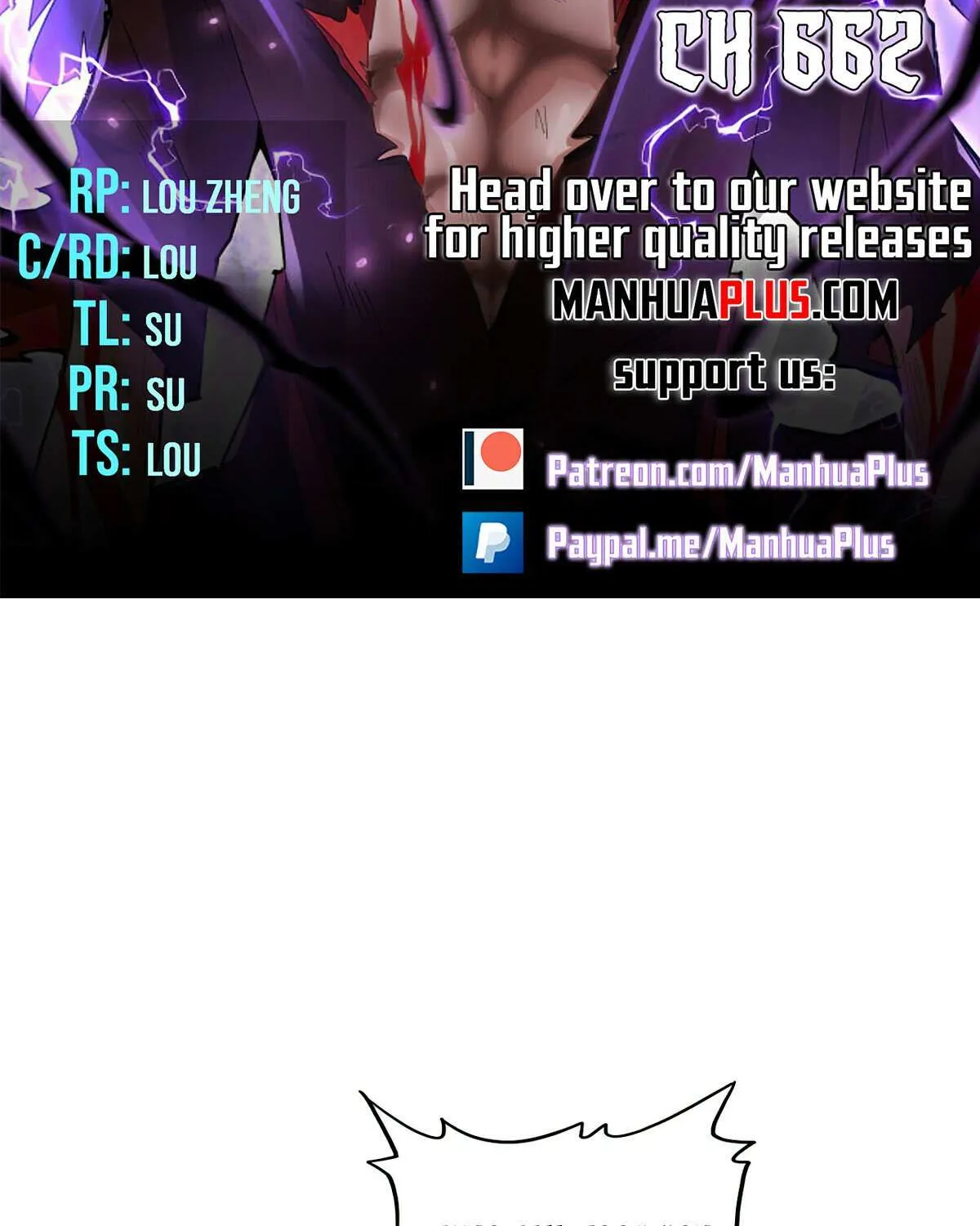 Read Magic Emperor chapter 662 image 10 on Lezhin