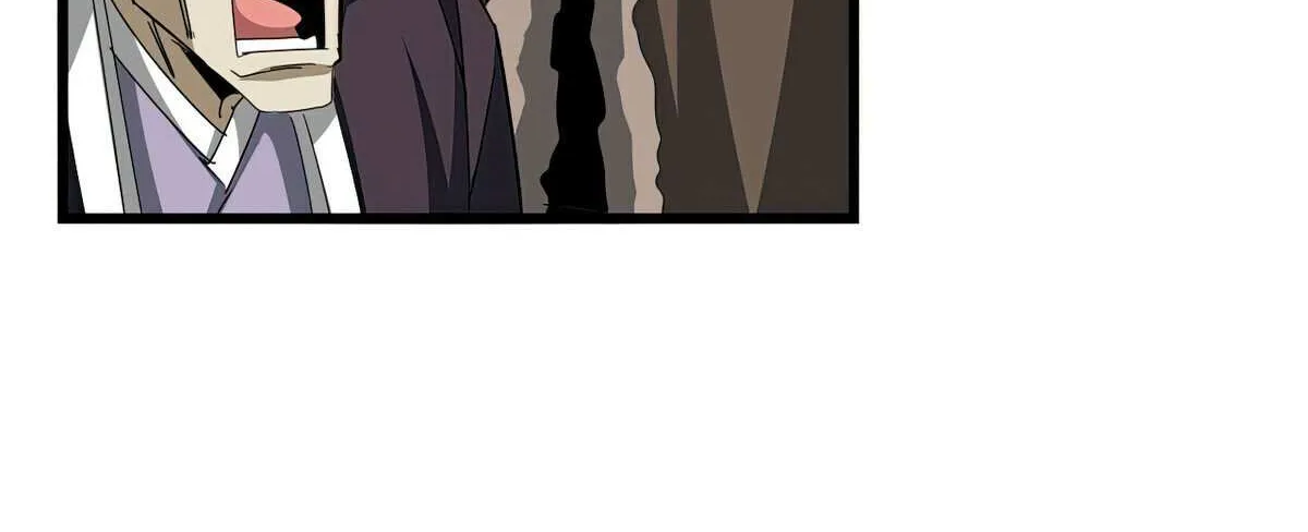 Read Magic Emperor chapter 662 image 16 on Lezhin