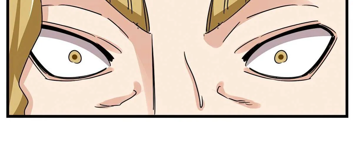 Read Magic Emperor chapter 662 image 30 on Lezhin