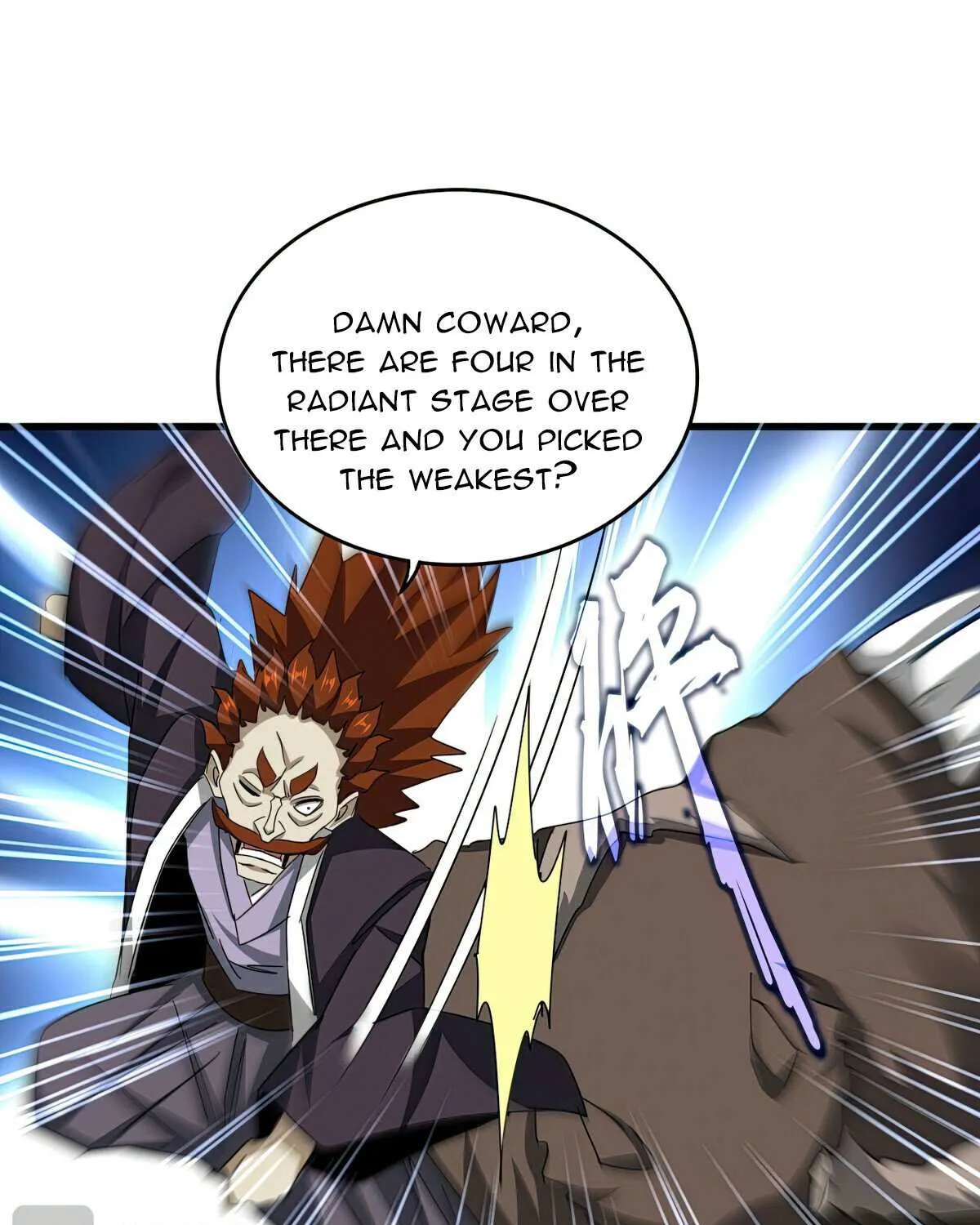 Read Magic Emperor chapter 662 image 45 on Lezhin