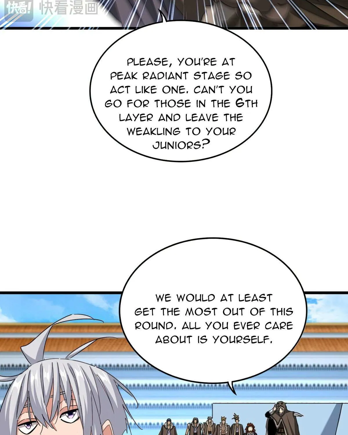 Read Magic Emperor chapter 662 image 46 on Lezhin