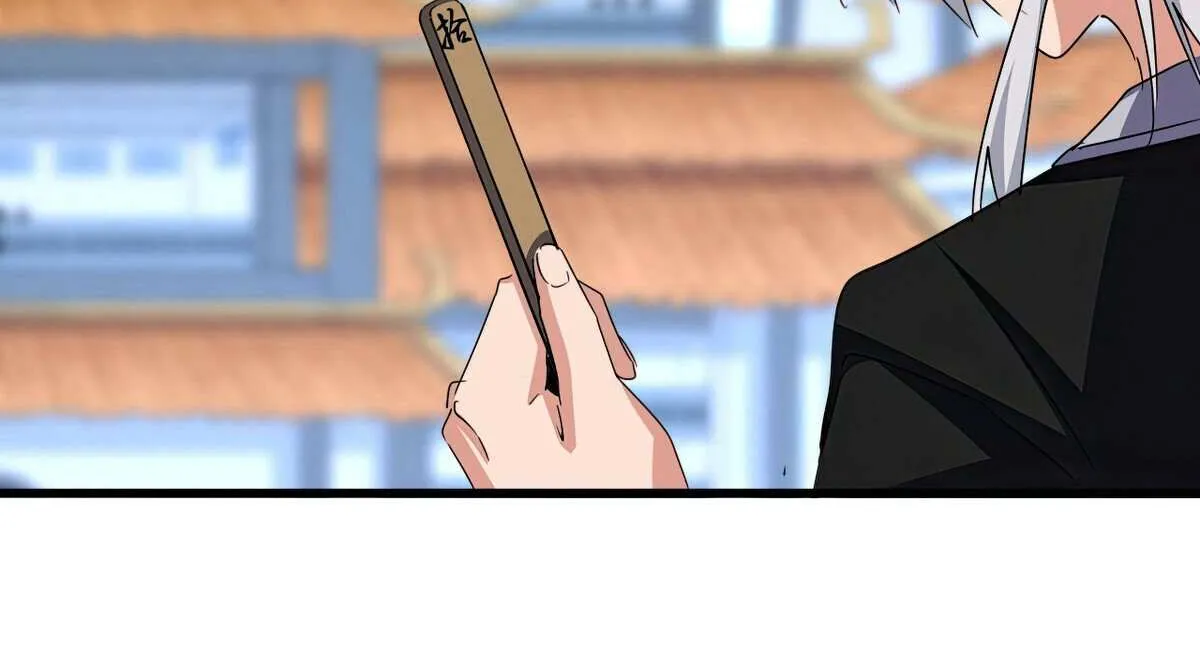 Read Magic Emperor chapter 662 image 51 on Lezhin