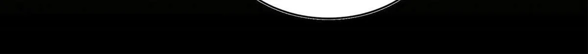 Read Magic Emperor chapter 662 image 70 on Lezhin