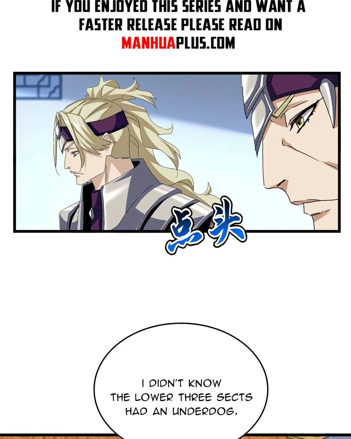 Read Magic Emperor chapter 663 image 10 on Lezhin