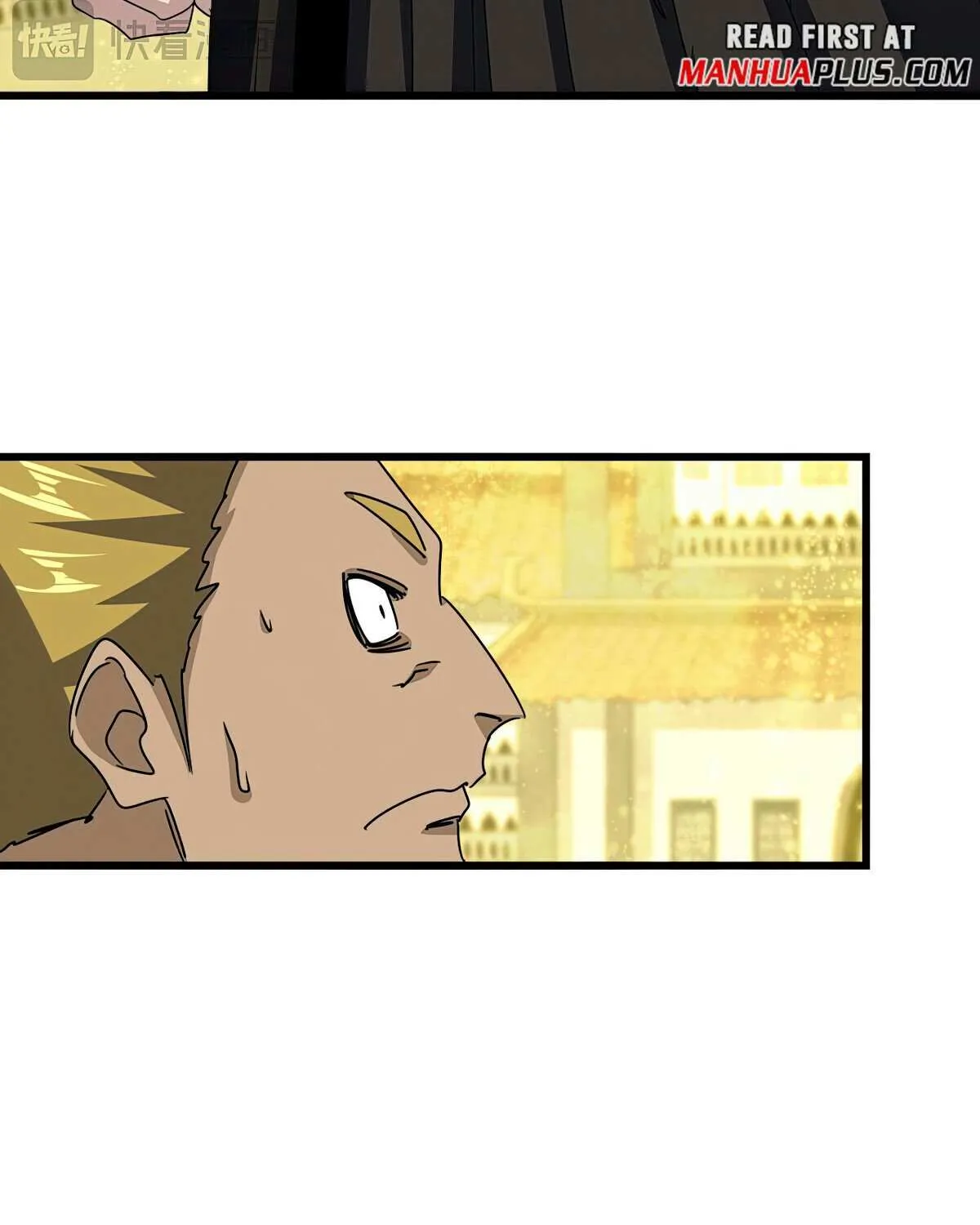 Read Magic Emperor chapter 663 image 42 on Lezhin