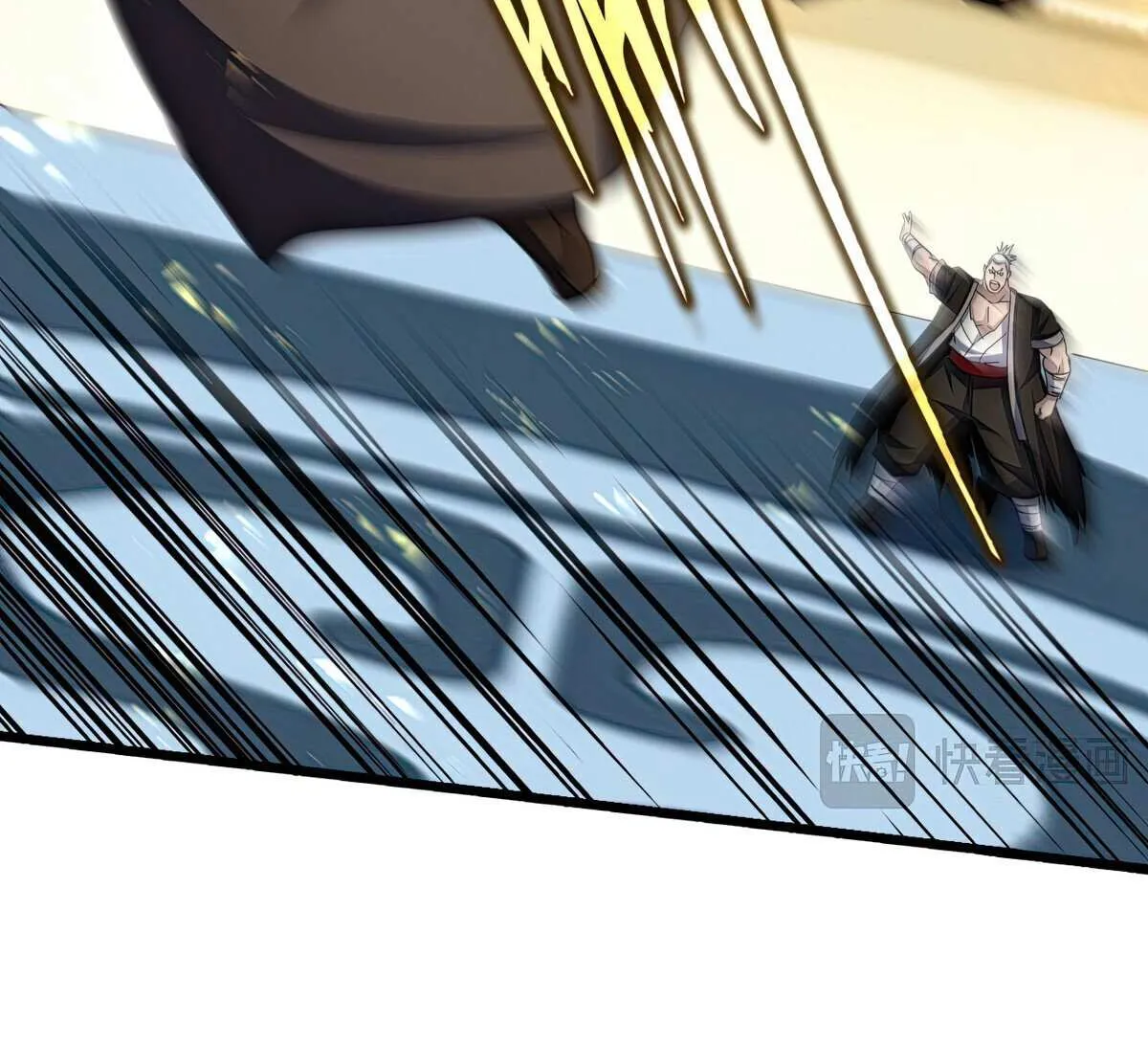 Read Magic Emperor chapter 663 image 52 on Lezhin