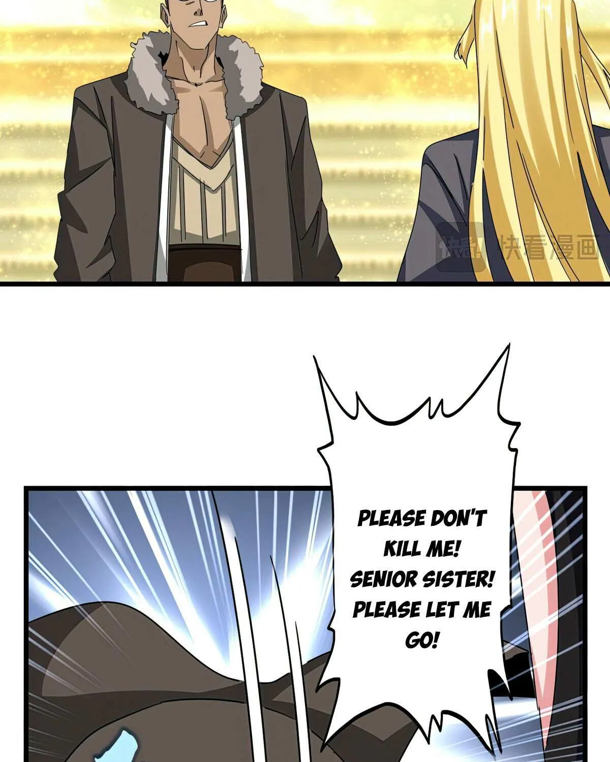 Read Magic Emperor chapter 663 image 58 on Lezhin