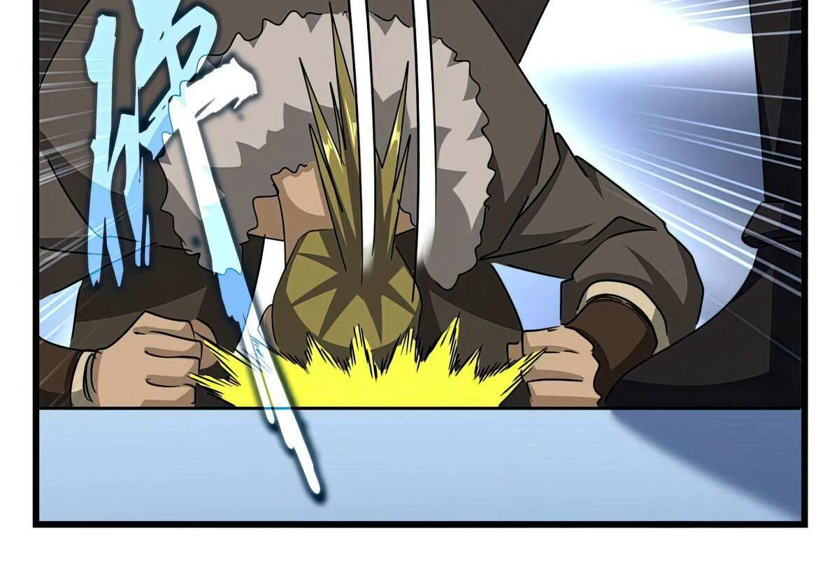 Read Magic Emperor chapter 663 image 59 on Lezhin