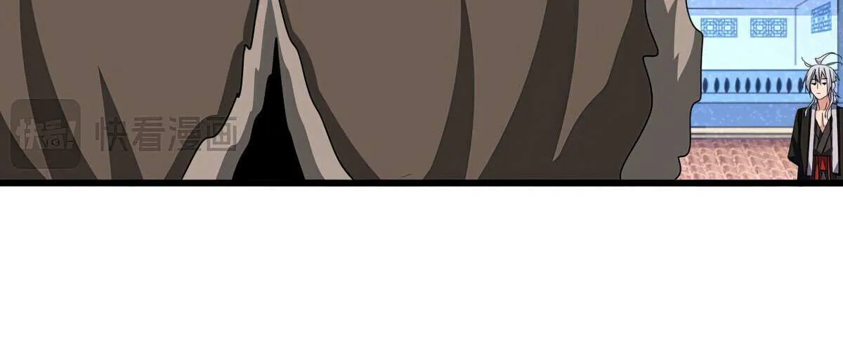 Read Magic Emperor chapter 663 image 6 on Lezhin