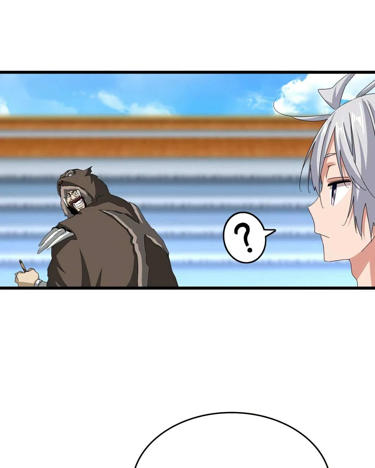 Read Magic Emperor chapter 663 image 7 on Lezhin