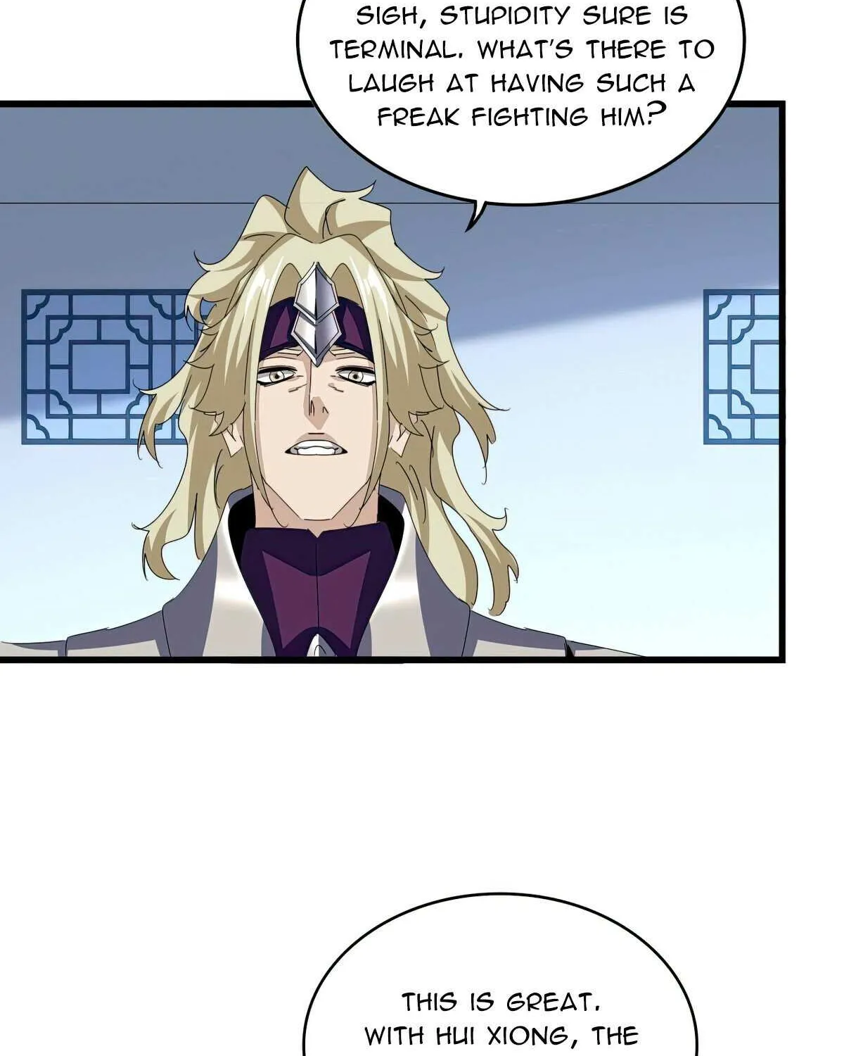 Read Magic Emperor chapter 663 image 8 on Lezhin